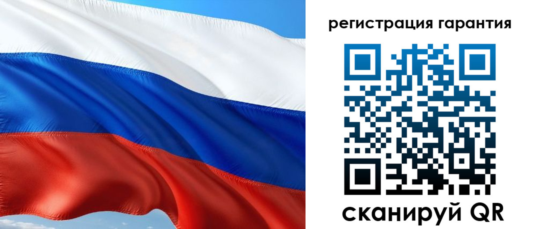 временная регистрация в Ахтубинске